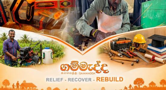 Gammadda Rebuild Initiative Continues in Badulla